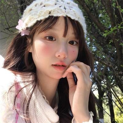 我想我爱她