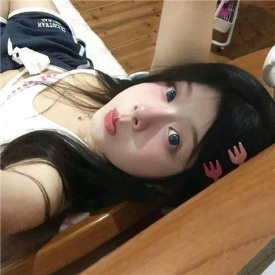 真情作祟
